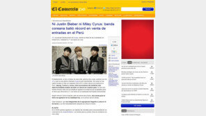 페루 언론 깜짝...JYJ 남미공연 이틀 만에 매진