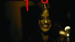 레이첼 야마가타, 2월26일 내한공연