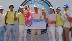 31세 루키챔프 “우승컵은 결혼예물”