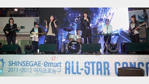 [포토] W밴드 축하공연 ‘록 시크’ 분위기 물씬~