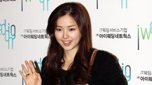 이하늬 “또 앞치마 둘러요”