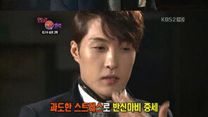 [스타 가라사대] 김기수 “트로피 팔아 쌀 사먹기도”