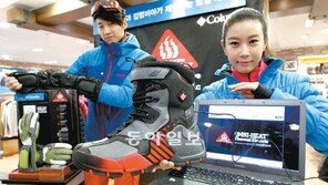 USB 충전 발열 신발