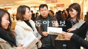 中 큰손 겨냥 ‘페이스 투 페이스’ 마케팅