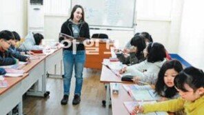 [부산/경남]‘家社不二’… S&T그룹 임직원 자녀 대상, 2004년부터 무료 영어캠프