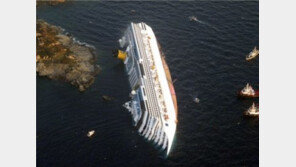 이탈리아 유람선 탑승 신혼부부 “물과 과자로 버텨”