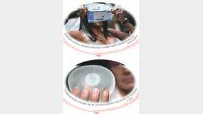 ‘또 한번의 가슴앓이’… 怒… NO…