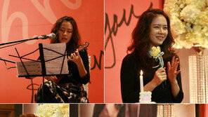 손예진, 팬미팅 직찍 ‘의외의 인맥’ 눈길