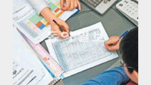 [신나는 공부/알림]새 출발! 새 다짐! 새 학년 교과서 완전정복!