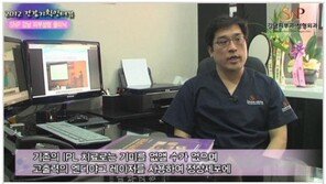 [2012 건강기획인터뷰] 기미, 여드름, 동안성형, 가슴확대, 지방흡입 - 부산, 경남 거제 심인수 원장을 만나다