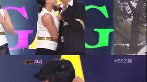 개콘 허경환, 김혜선과의 충격 키스신 “이게 후배 사랑인가..”