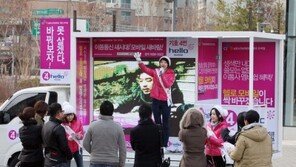 투표하면 휴대폰 요금 내릴 수 있다고?