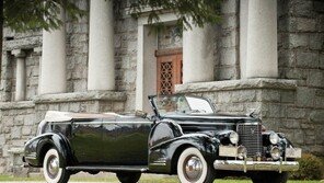  미국 대통령이 타던 車 얼마면 살 수 있나?