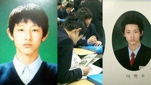 이수혁, 졸업사진 ‘카리스마를 넘어 살벌?’