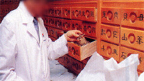 ‘태백 보험사기’ 강남 버전?… 환자에 ‘무료진료 마일리지’ 주고 보험료 부당 청구