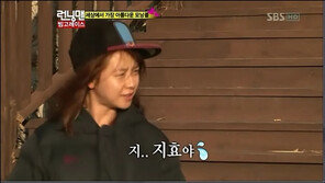 송지효 걱정 자막  “지..지효야” , 얼마나 망가졌길래?