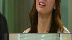 ‘하이킥3’ 박하선, 서지석과 눈물의 첫 키스