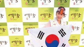 설 차례주는 우리 술로