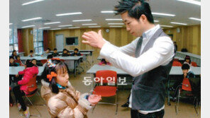 [인천/경기]마술… 구연동화… “도서관은 즐거워”