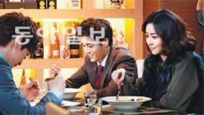 [오늘의 채널A]윤지 “내가 윤준수의 정혼자” 깜짝선언