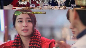 이민정 “강남 5대 얼짱 소개되고 위역류 입원”