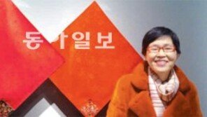 기억 - 시간 - 꿈… 보자기에 한 땀 한 땀 수를 놓다