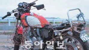 책가방-액자-오토바이… 주인들은 어디로 흩어졌을까