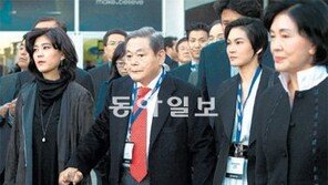 삼성家 ‘패밀리룩’에 숨은 코드는?