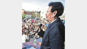 中정부 ‘민중 권력’ 이례적 인정