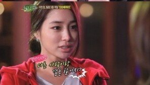 한혜진, 나얼과는 연애만 결혼은 다른 사람과?… “당연하지”