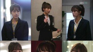 홍수현, 명품몸매와 꿀피부로 완벽 오피스룩 완성