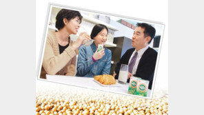 [헬스&뷰티]두뇌발달… 뼈 건강… 우리 가족 건강지킴이 ‘두유’