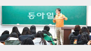 [꿈이 익는 기숙학원]엄격한 일과·확실한 일상관리 기숙학원 24시