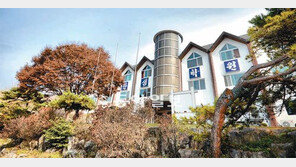 [꿈이 익는 기숙학원]이성교제 유혹 탈출로 강력한 학습동기