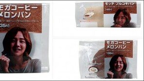 日 ‘장근석 빵’ 출시 화제… “국내 도입이 시급하다”