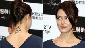 [포토] 가희, 아찔한 반전 뒤태