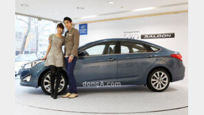 [포토] 감성은 유러피언… i40 살룬