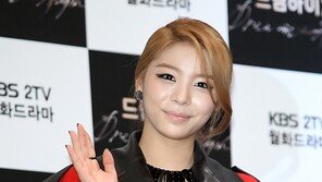 [포토] ‘기린예고 에일리입니다!’