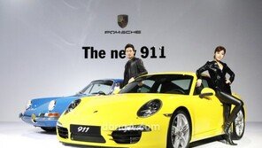 [포토] 남자의 로망, 신형 911
