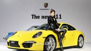 [포토] 포르쉐 신형 911과 멋진 포즈를…