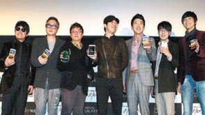 갤럭시 노트, 스크린에 ‘노크’