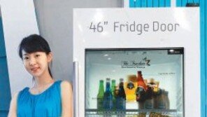 영화속 ‘투명 모니터’가 현실로… 삼성 46인치 투명LCD 개발