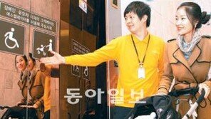 [단독]현대백화점, 지역 밀착 ‘디테일 서비스’로 고객 감동