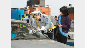 [부산/경남]남해고속道 지정차로 위반 집중단속