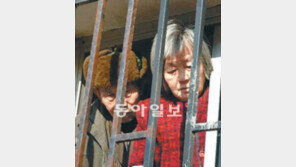 끔찍한 실체 드러난 中지방정부 불법사설 ‘흑감옥’