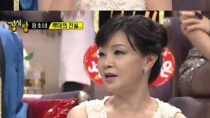 정소녀 “흑인 대통령 아이가졌다는 루머때문에…”