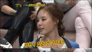 구은애 “남친 하정우는 섬세한 남자, 반전 매력 있다”