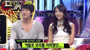 서준영 고백 “씨스타 보라랑 커플 원해”… “사귀나?”