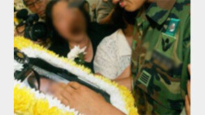 軍, 단순 사고사를 미담으로 조작… “물에 빠진 후임병 구하고 숨졌다”