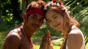 김주희, 필리핀 원주민에게 고백 받고 ‘깜짝 결혼식’